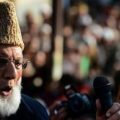 Syed-Ali-Shah-Geelani.jpg