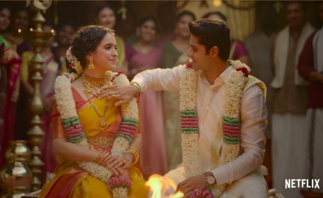 Meenakshi Sundareshwar’.jpg