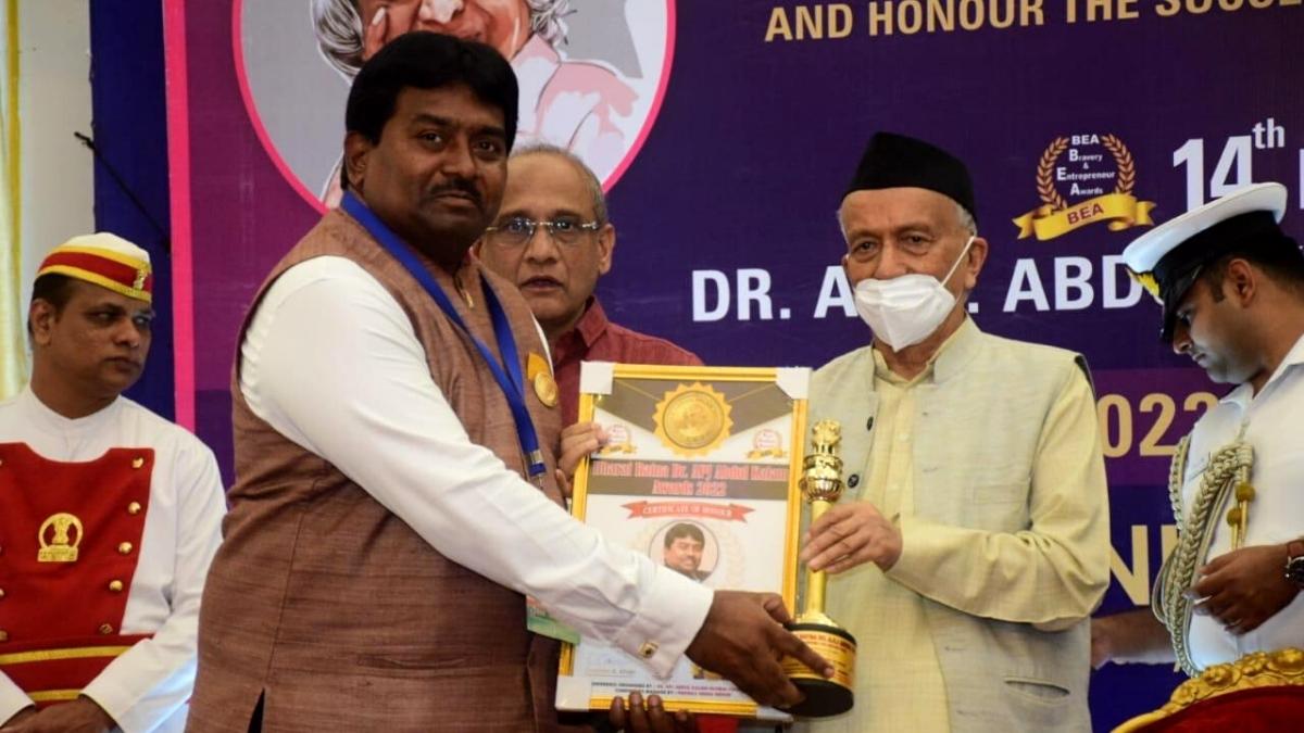 Dr. Hari Krishna Maram Felicitated With Bharat Ratna Dr. APJ Kalam Award 2022