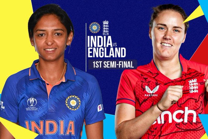 India Women vs England Women Semi-final Live Streaming, CWG 2022: When and Where to Watch In India
