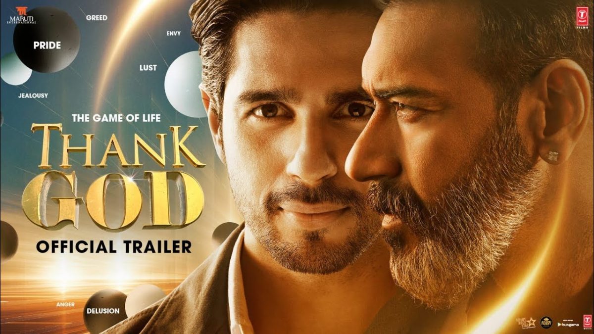 'Thank God' Trailer