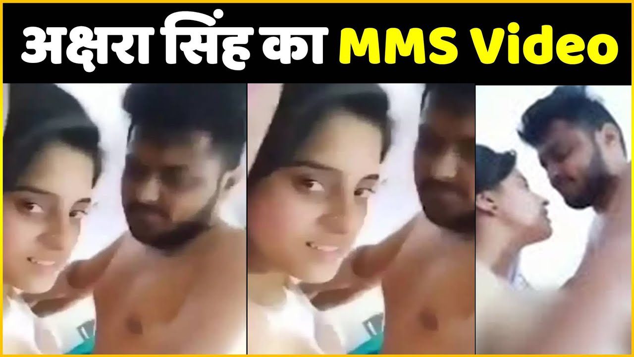1280px x 720px - Akshara Singh Private MMS Video Leaked Online, Download Link Shared on  Social Media