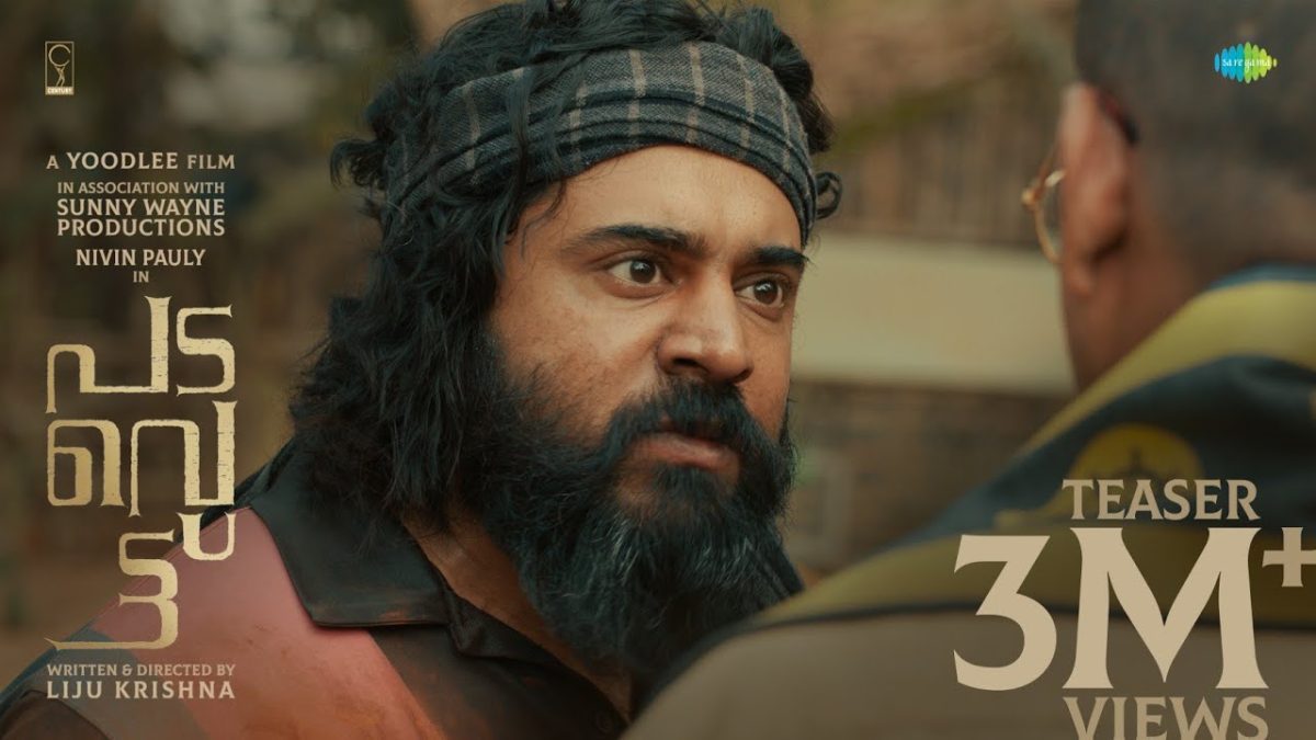 Padavettu - Official Teaser | Nivin Pauly | Aditi Balan