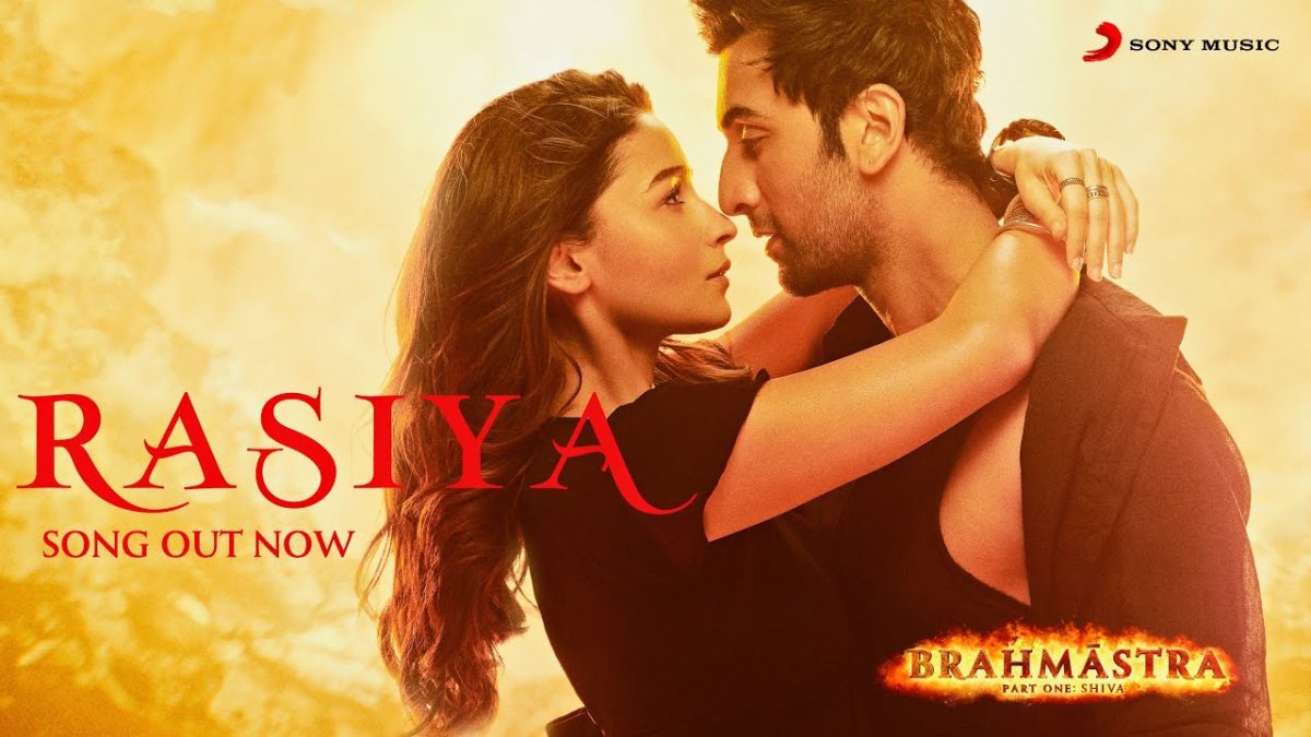 Rasiya - Brahmāstra | Amitabh B | Ranbir Kapoor | Alia Bhatt | Pritam | Amitabh | Tushar | Shreya