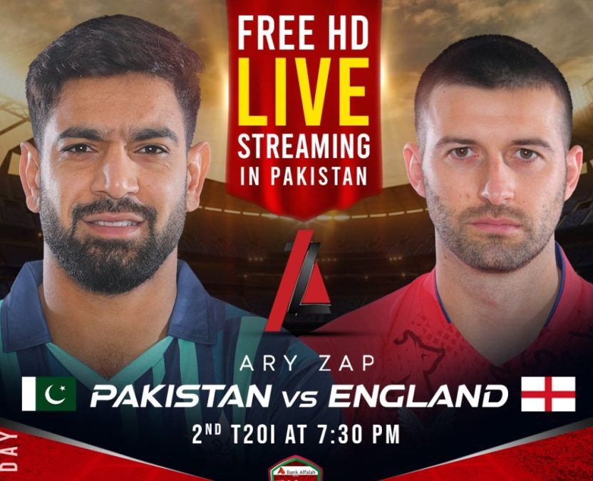 Ary Zap Live Cricket Streaming Pakistan vs England 2nd T20 at Aryzap.com