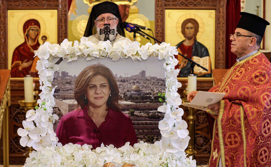 IDF Releases Shireen Abu Akleh Report