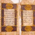 Sharjah International Book Fair: Rare Arabic, Islamic manuscripts to be showcased for first time