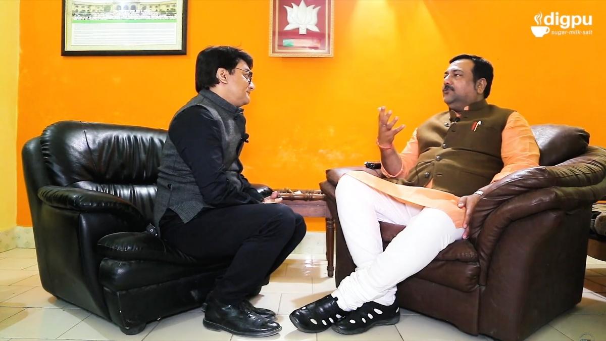 For The People, Among The People