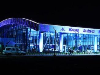 hubli airport