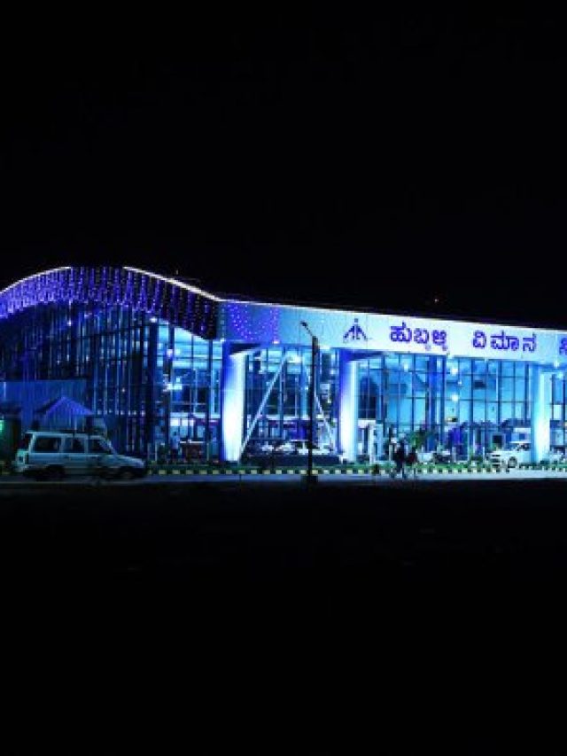 Photos: Hubballi Airport becomes the first Green Airport of Karnataka