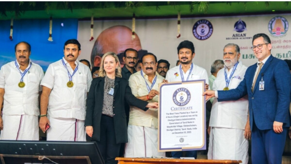 Dindigul District Administration Planted 6.03 Lakhs Trees In 4 Hours