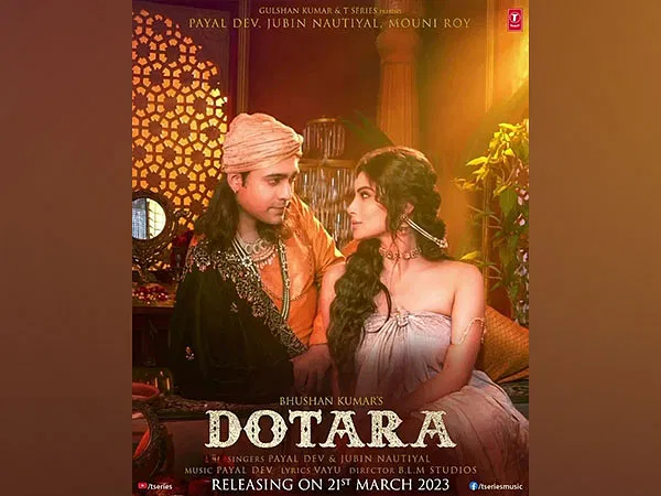 Mouni Roy Sex Movies - Watch: Mouni Roy, Jubin Nautiyal's new track 'Dotara' teaser out now