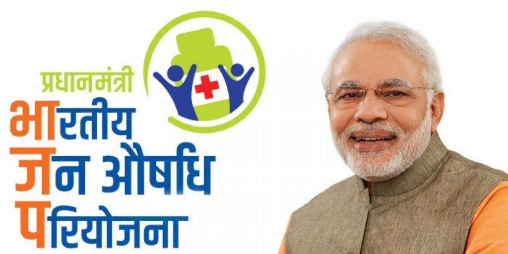 Jan Aushadhi Diwas 2023: Importance and Benefits of Affordable Healthcare