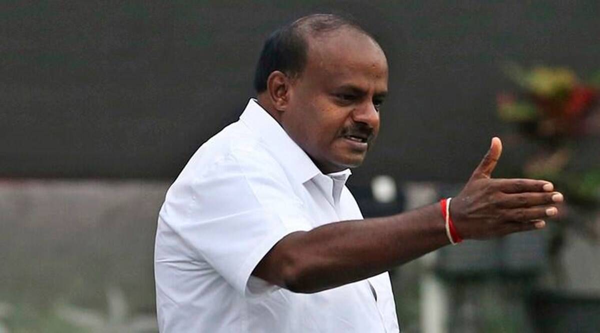 Kumaraswamy cm 2023