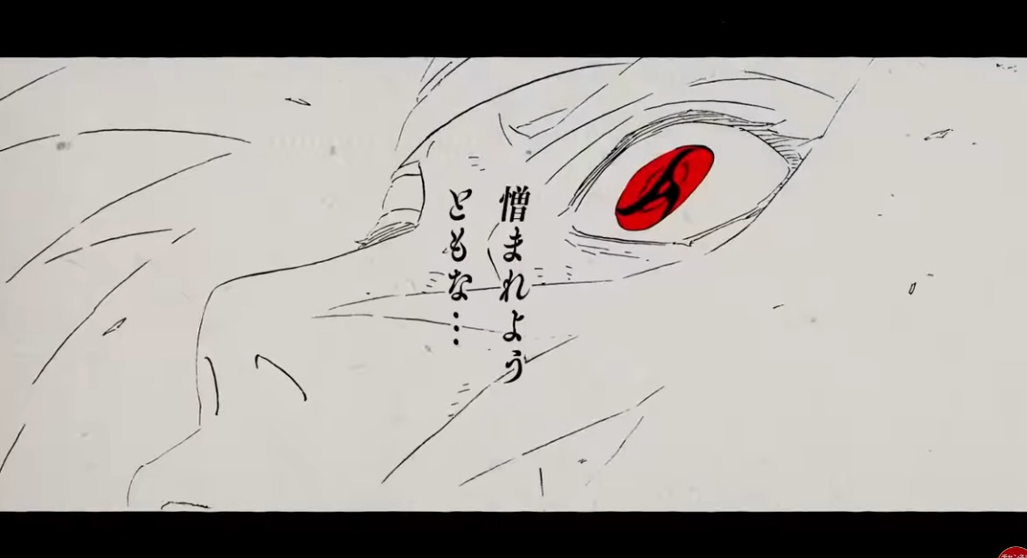 Sasuke Uchiha's Birthday: Naruto Manga Releases Special Trailer