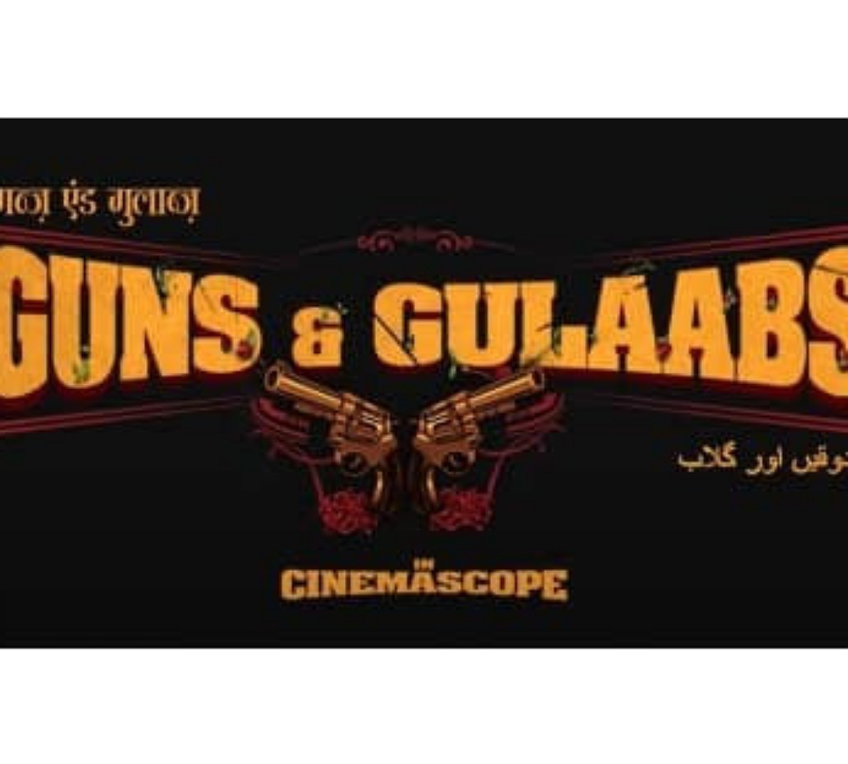 OTT Aug 4 Releases: ‘Guns & Gulab’ To ‘Citadel’, Get Ready For 4 Upcoming Series