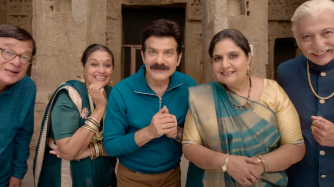 'Khichdi 2' Set to Premiere on Diwali 2023