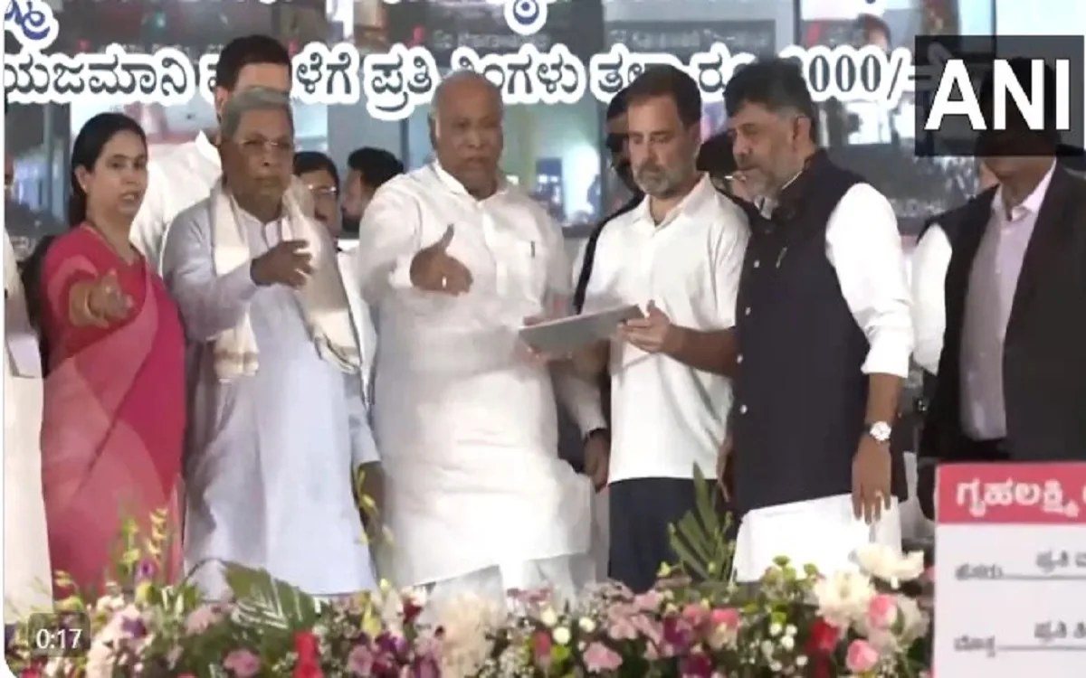 karnatkaa gruha lakshmi scheme