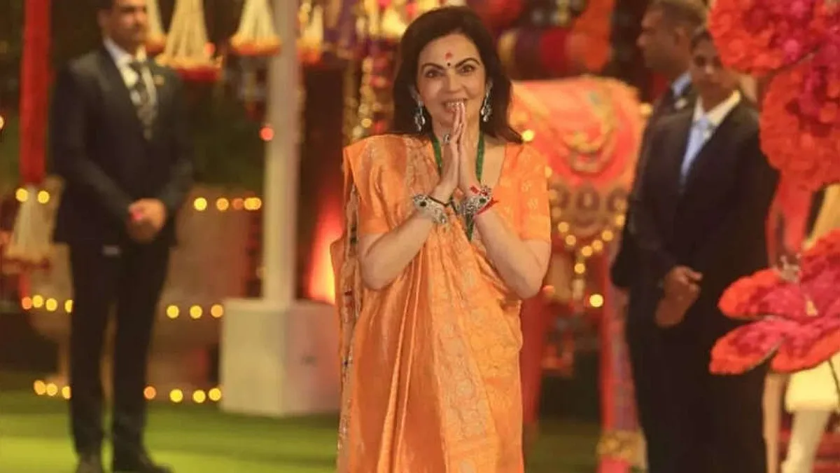Watch: Nita & Mukesh Ambani's Ganesh Chaturthi Celebration at Antila