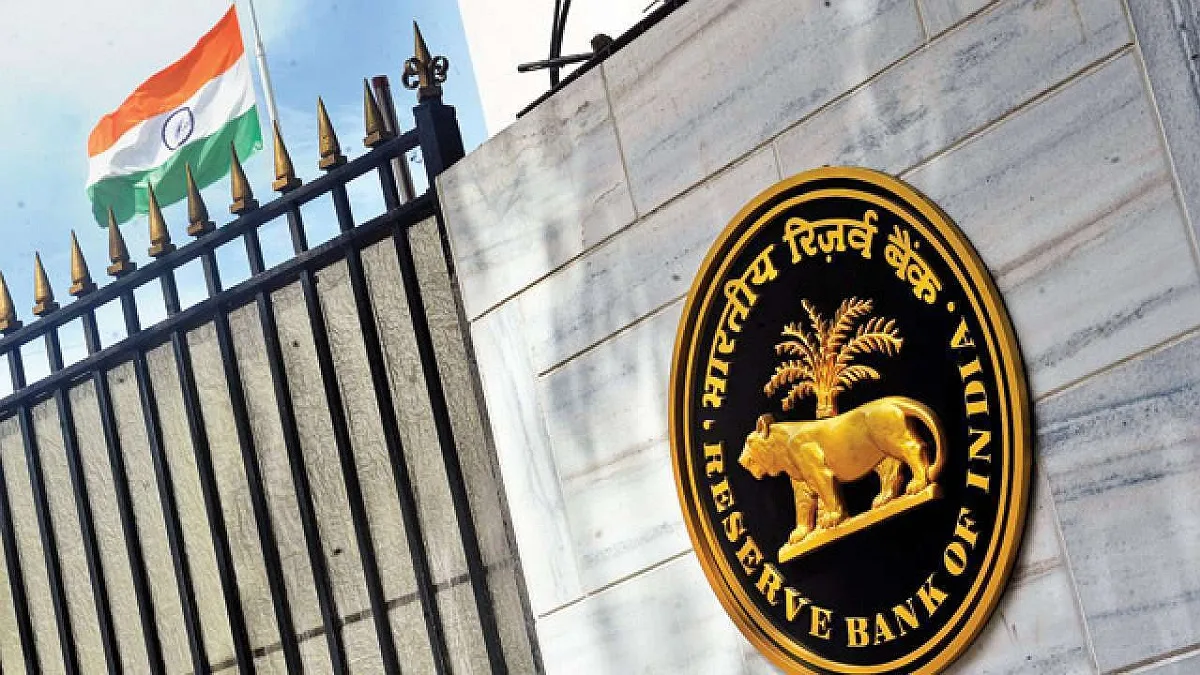 RBI Penalizes SBI, Indian Bank, and Punjab & Sind Bank for Norm Violations