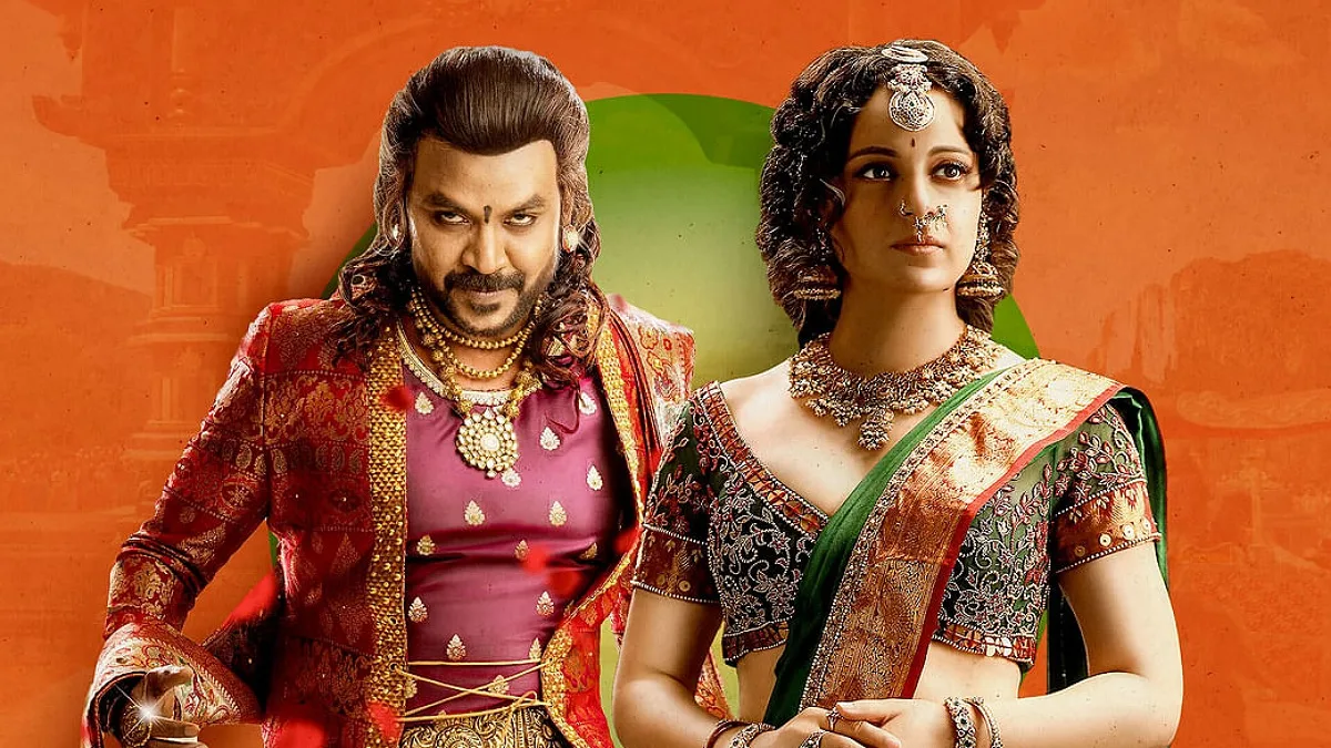 'Chandramukhi 2' Twitter Reviews: Public Response to Kangana Ranaut's Performance in Horror-Comedy
