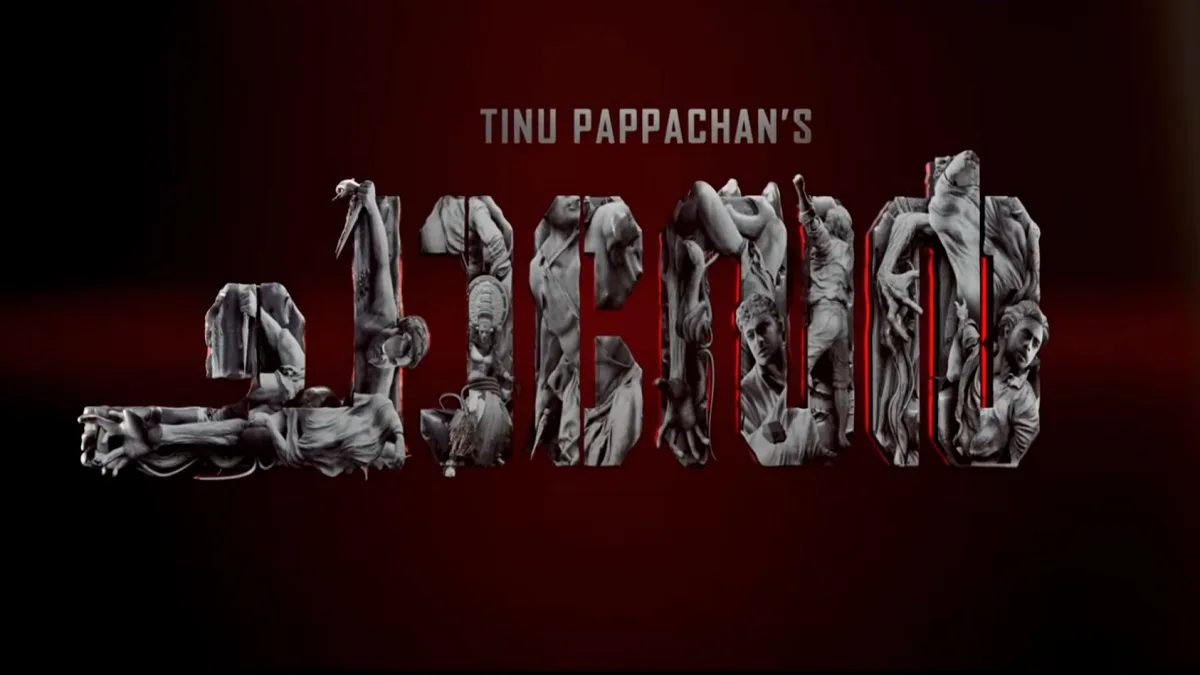 Explores the Dark Side of Friendship