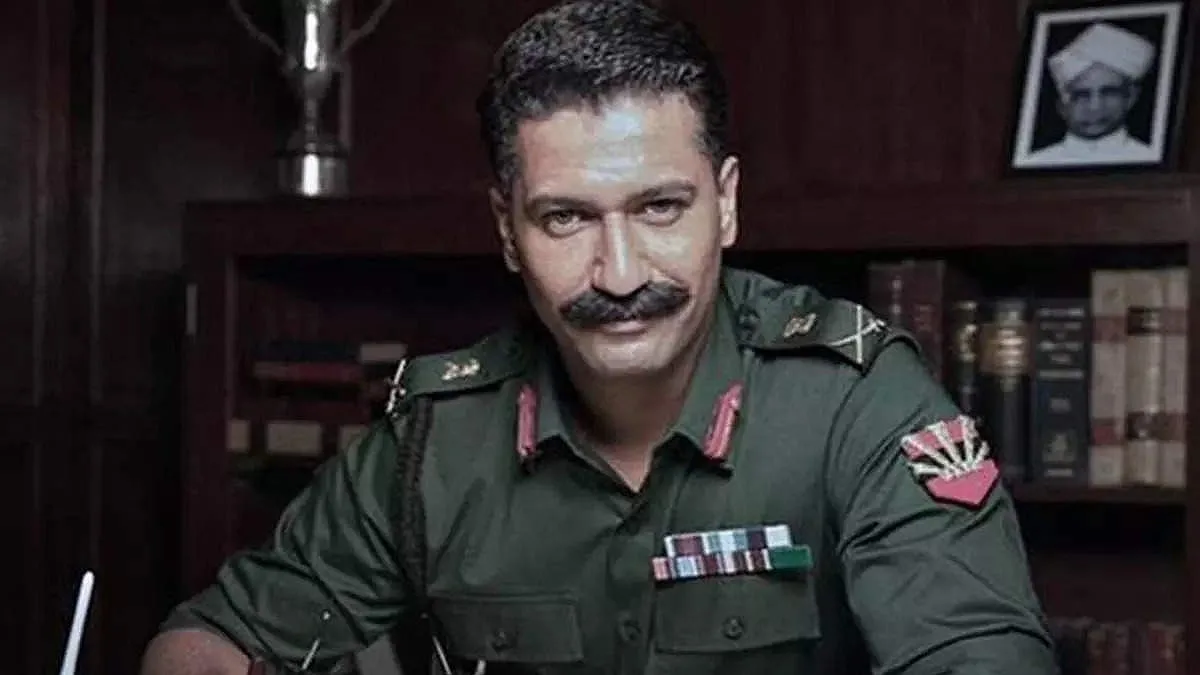 'Sam Bahadur' Teaser: Alia Bhatt Remembers Meghna's Chat with Vicky