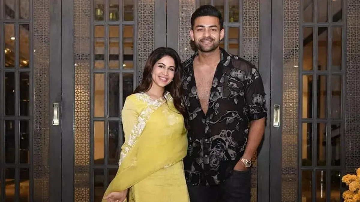 Varun Tej & Lavanya Tripathi Shine in Yellow Haldi; Chiranjeevi Joins - Pics