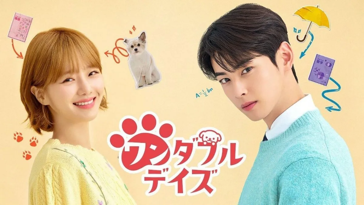 Cha Eun-Woo’s 'A Good Day to be a Dog' Episode 7 Spoilers and Release Date