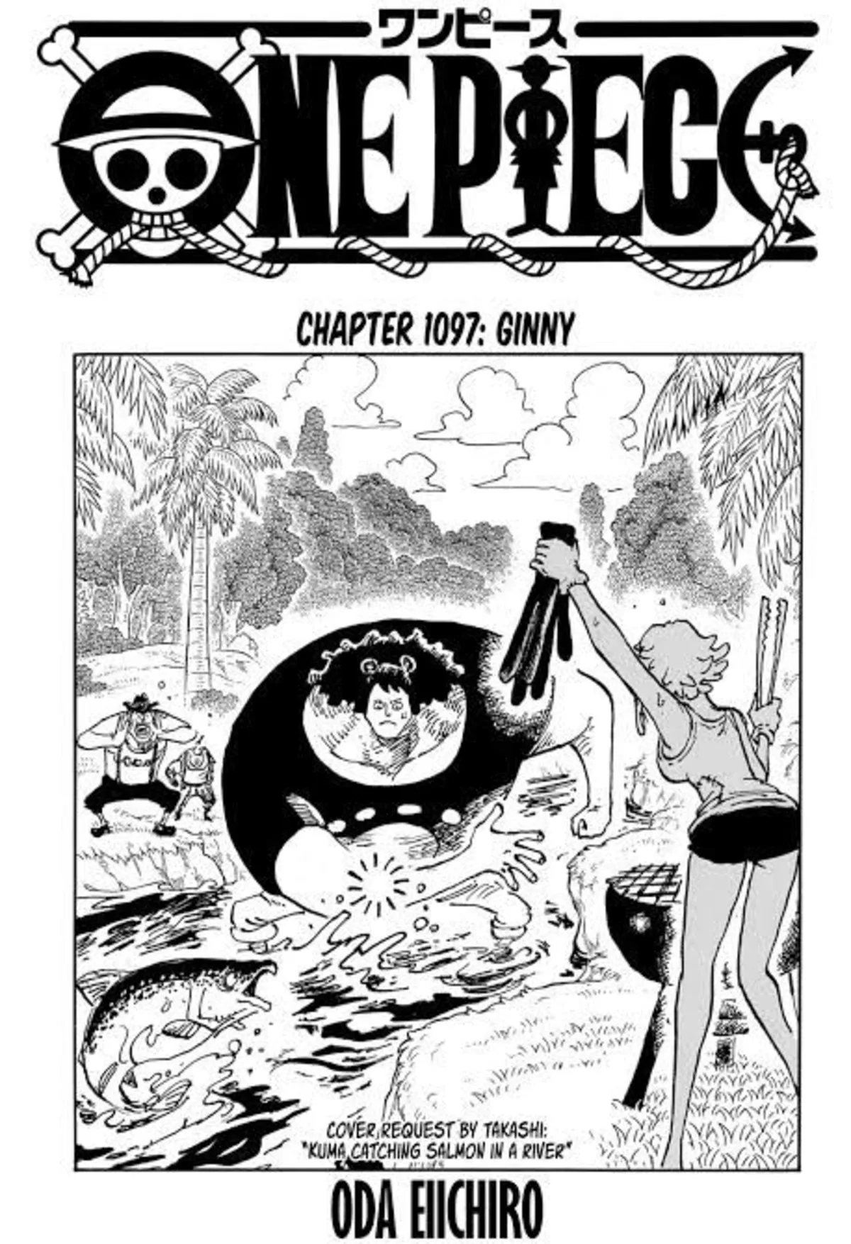 'One Piece' Chapter 1097 Spoilers: Kuma to reject Ginny's proposal?