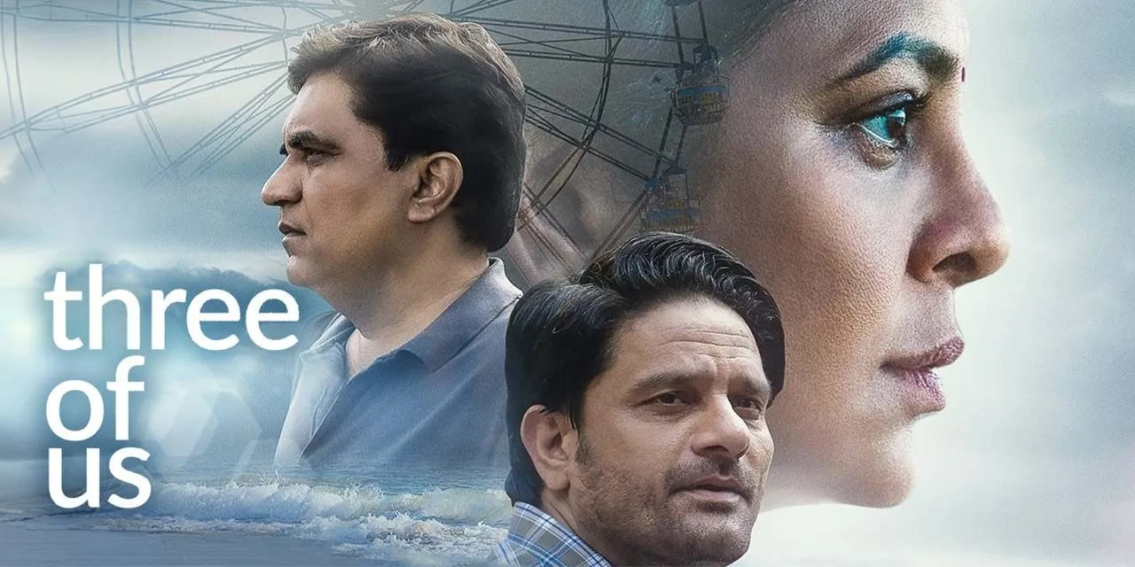 Shefali Shah Gives a Career-Defining Performance