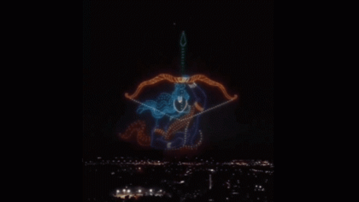 Fact Check: Viral Drone Video Misattributed to Ram Mandir Event Rehearsal