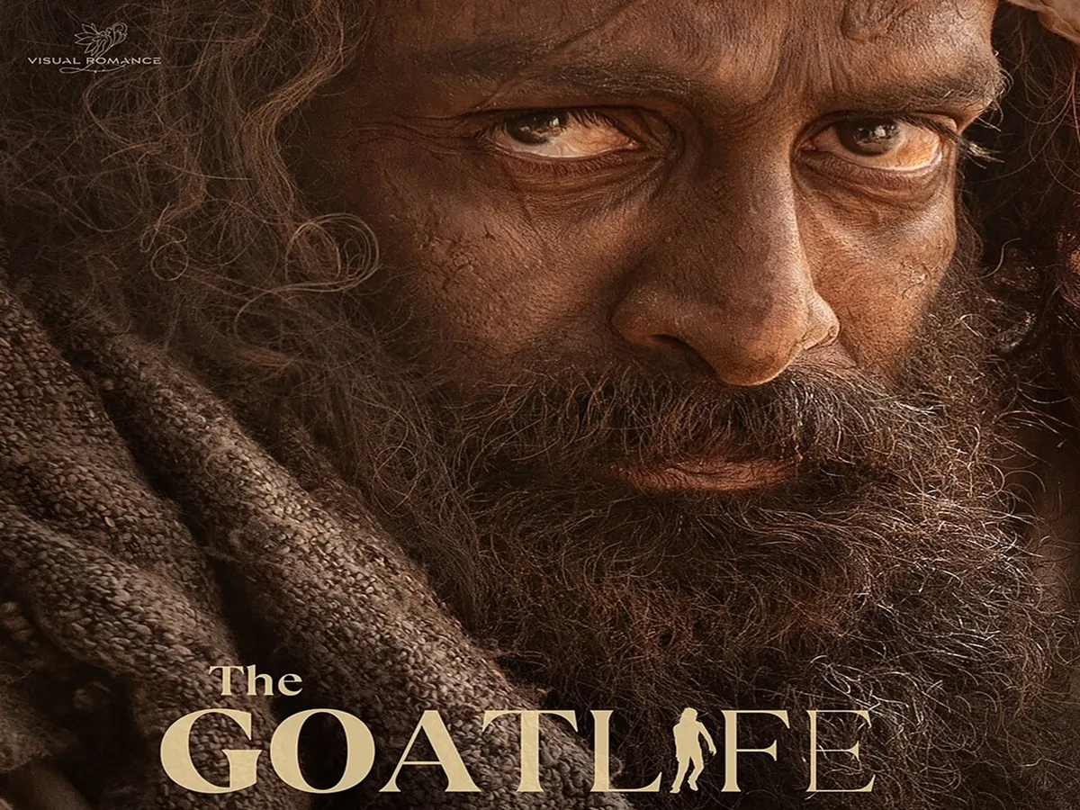 The_Goat_Life_poster