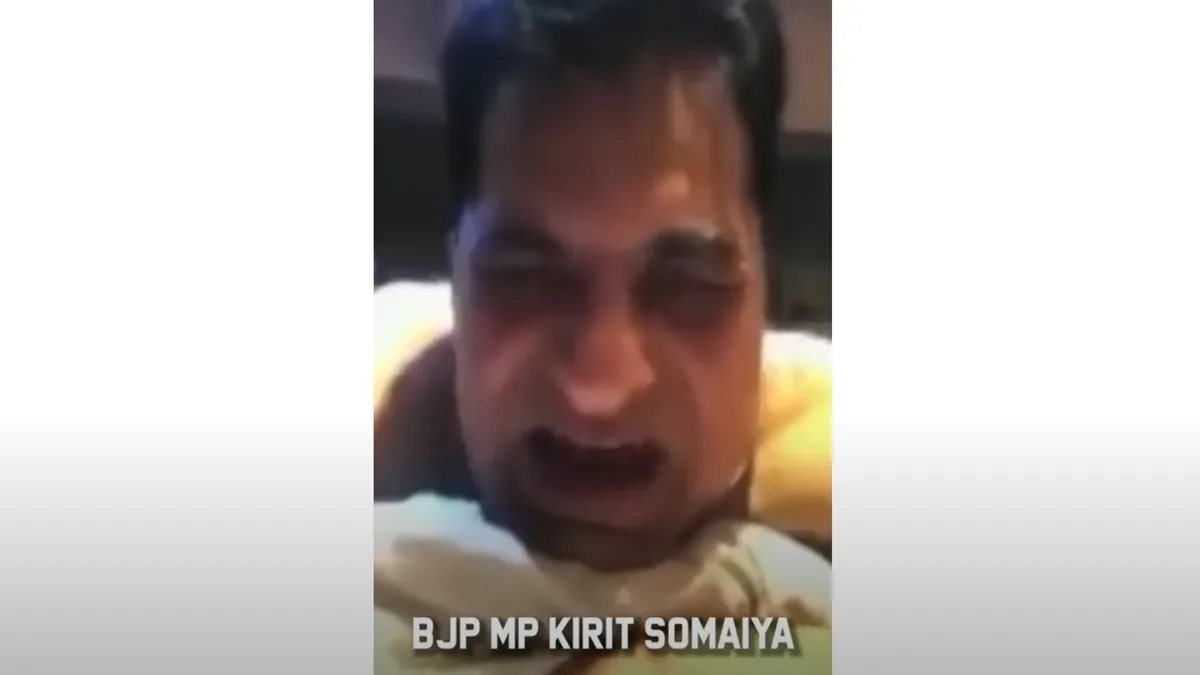 Kirit Somaiya Sex Tape