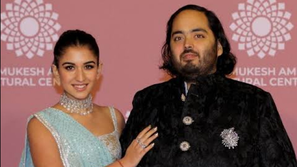 Rihanna's 'Diamond' Rehearsal at Radhika Merchant-Anant Ambani's Pre-Wedding Bash