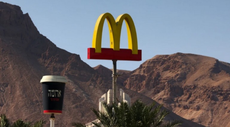 McDonald's Takes Direct Control of Israeli Restaurants Amid Mideast Tensions