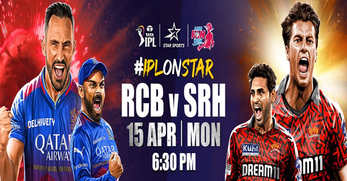 RCB vs SRH Live Jio Cinema, Star Sports Live Streaming Free, IPL 2024