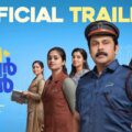 'Pavi Caretaker' Review: Undercover agent builds suspense