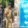 police at delhi schools