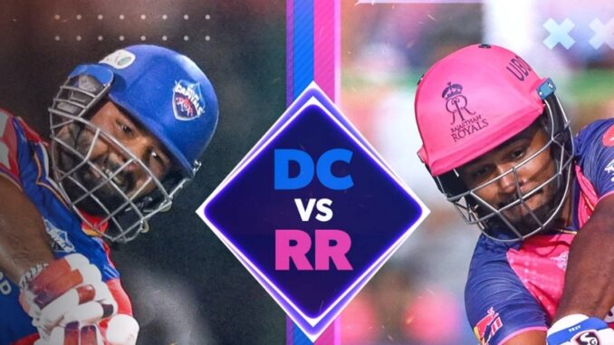 rr vs dc live