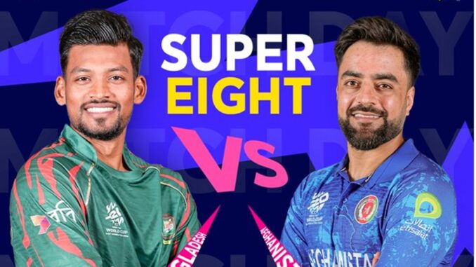 Afghanistan vs Bangladesh, 52nd Match, Super 8 Group 1 - Live Cricket Score, Commentary