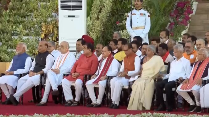 PM Modi Arrives for Oath Taking Ceremony at Rashtrapati Bhavan | PM Modi Swearing-in Ceremony