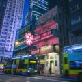 Buildings in Downtown Hong Kong at Night