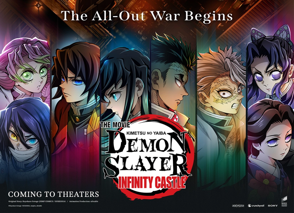 Demon Slayer Kimetsu no Yaiba Infinity Castle gets movie trilogy