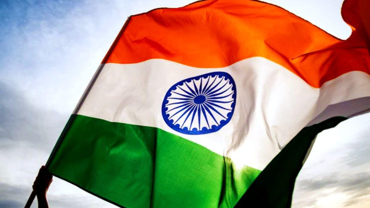 Happy Independence Day 2024 Quotes, Messages And Wishes