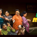 Adios Amigo: A Malayalam Family Drama That Will Send You Into Fits of Laughter