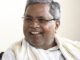 Karnataka CM Siddaramaiah convenes CLP meet on Aug 22 after Govern