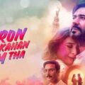 Auron-Mein-Kahan-Dum-Tha-Movie-Review-Ajay-Devgn-Tabu-Back-On-Screen-in-a-Romantic-Thriller