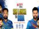 ind vs sl 1st odi live streaming