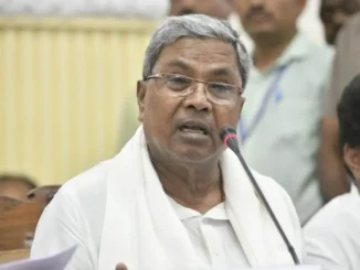 MUDA Land Scam: Big Setback for Siddaramaiah, Karnataka HC Allows Probe